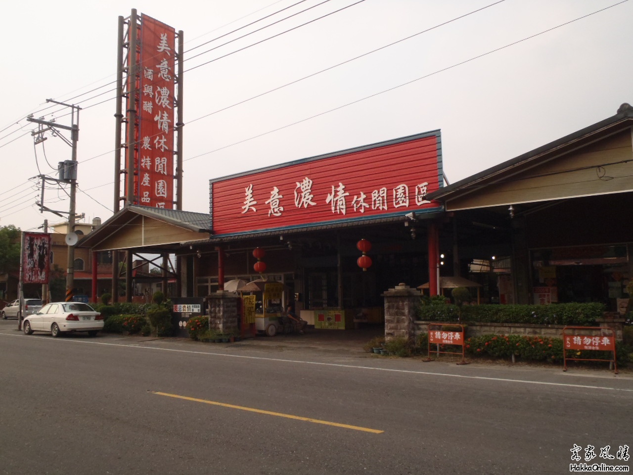 旅游景点纪念品店2