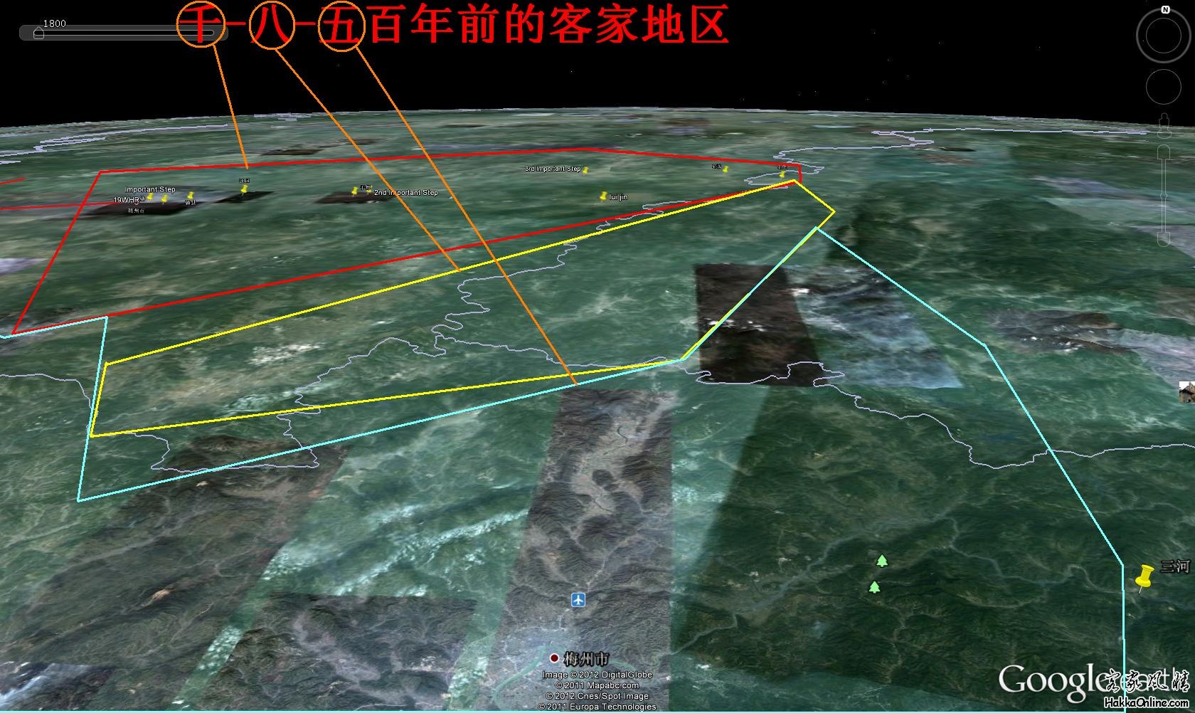 千八五百年前的客家地区