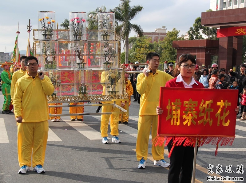 纸花.JPG