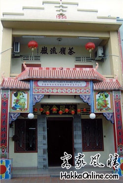 大马18大埔同乡会11