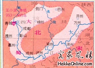 南宋,元,明初的地理图6