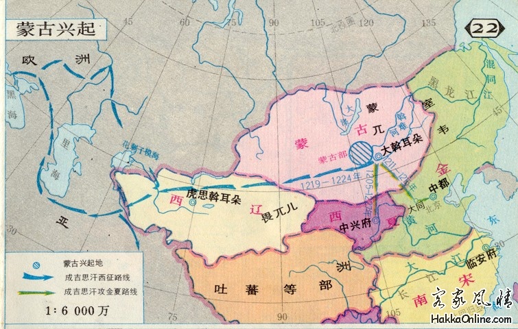 南宋,元,明初的地理图1