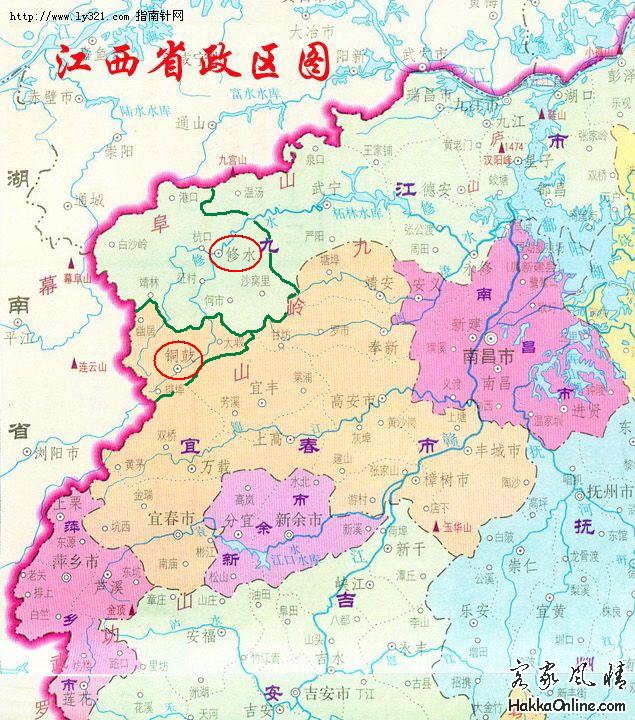 修水县地理位置.jpg