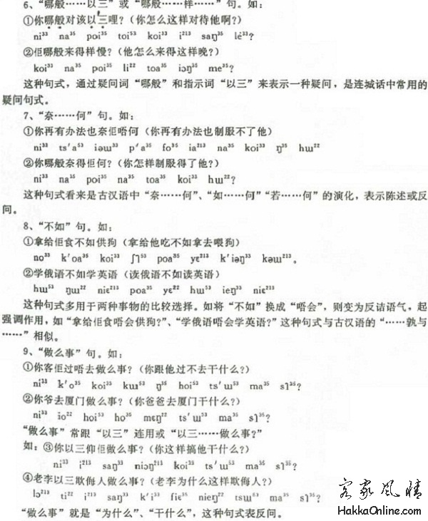 8862.jpg
