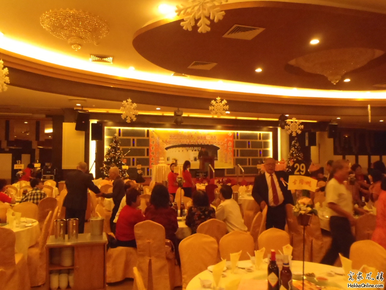 周年纪念-霹雳客家公会20121216