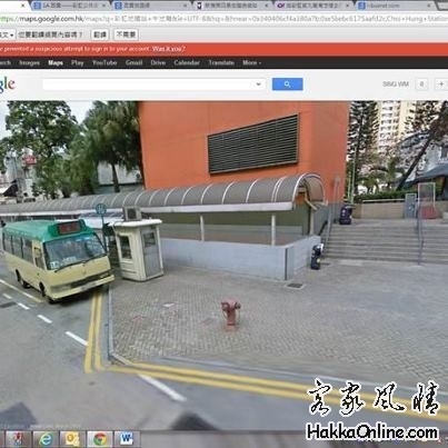 彩虹地鐵站 C2 出口，專線(綠色)小巴1A, HK.40, 約30 分後到逹西貢滿記甜品