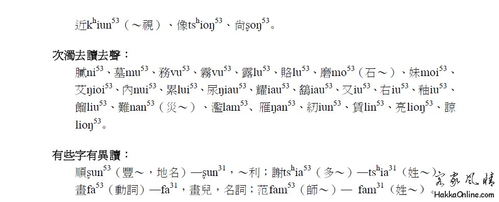 QQ截图未命名111.jpg