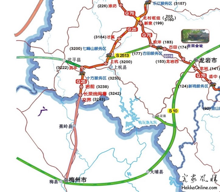 武平十方至城关高速路建成通车.jpg