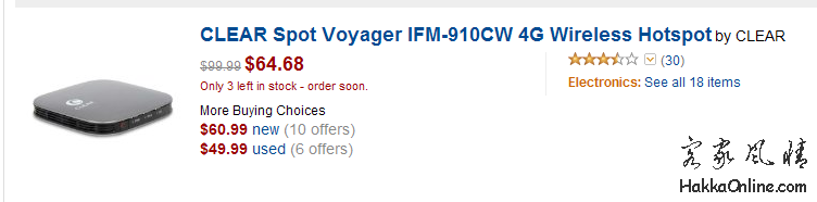 亚马逊售价60.99美元 2013年4月5日.png