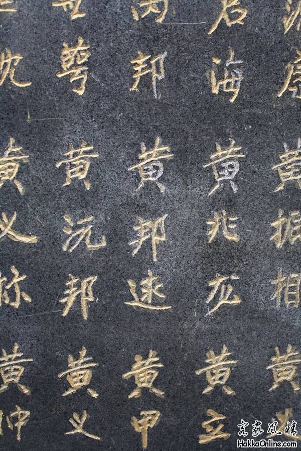 上犹烈士塔3.JPG
