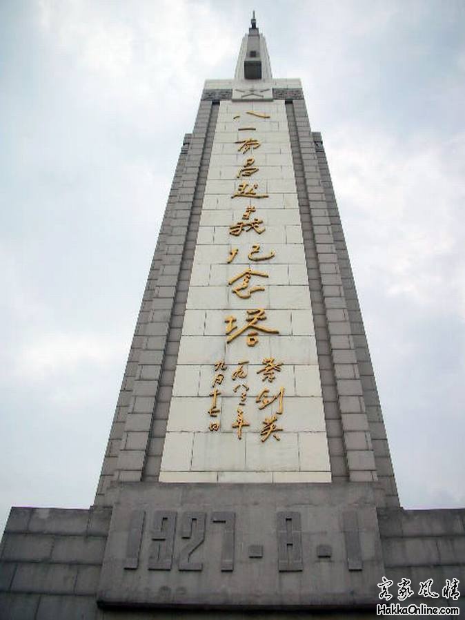 八一广场3.jpg