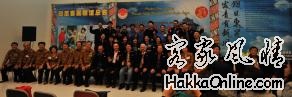 首屆印尼客屬青年會議由梭羅客屬聯誼會舉辦.jpg