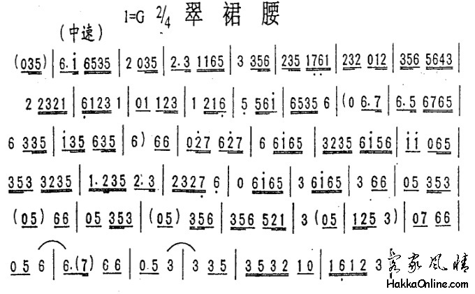 是声影的结合也