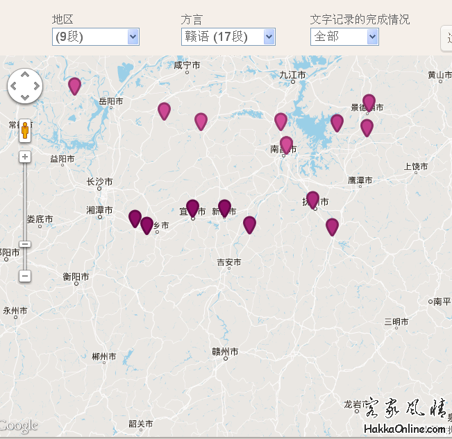 赣语下面就是客家话分布区，但是没有录音上传.png