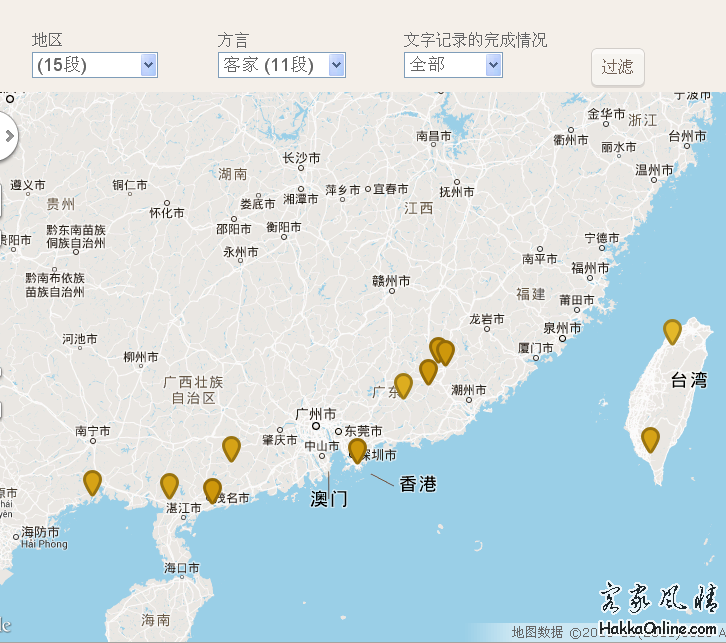 湖南平江已经更正.png
