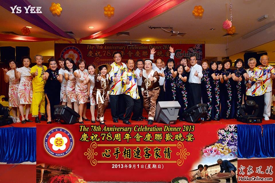 马来西亚,彭亨州的关丹,彭亨洲,一家华人海鲜饭店 MEXICA GARDEN RESTAURANT , KUANTAN.PAHANG DARUL MAKMUR ...