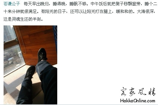 QQ图片20131129204800.jpg