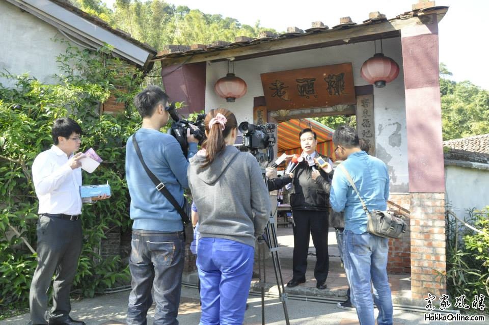 103年全國客家日 第三屆全國客家流行歌曲大賽