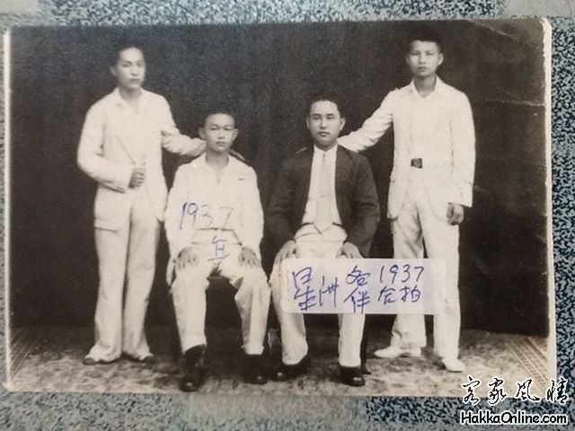 “下南洋-新加坡”數年后（1937年）的成果照