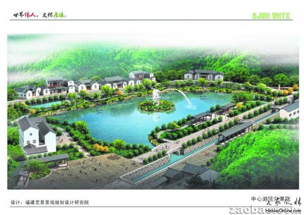 广东梅州市大埔县拟打造的“李光耀祖居旅游景区”，分九大片区开发，建设项目还包括李.jpg
