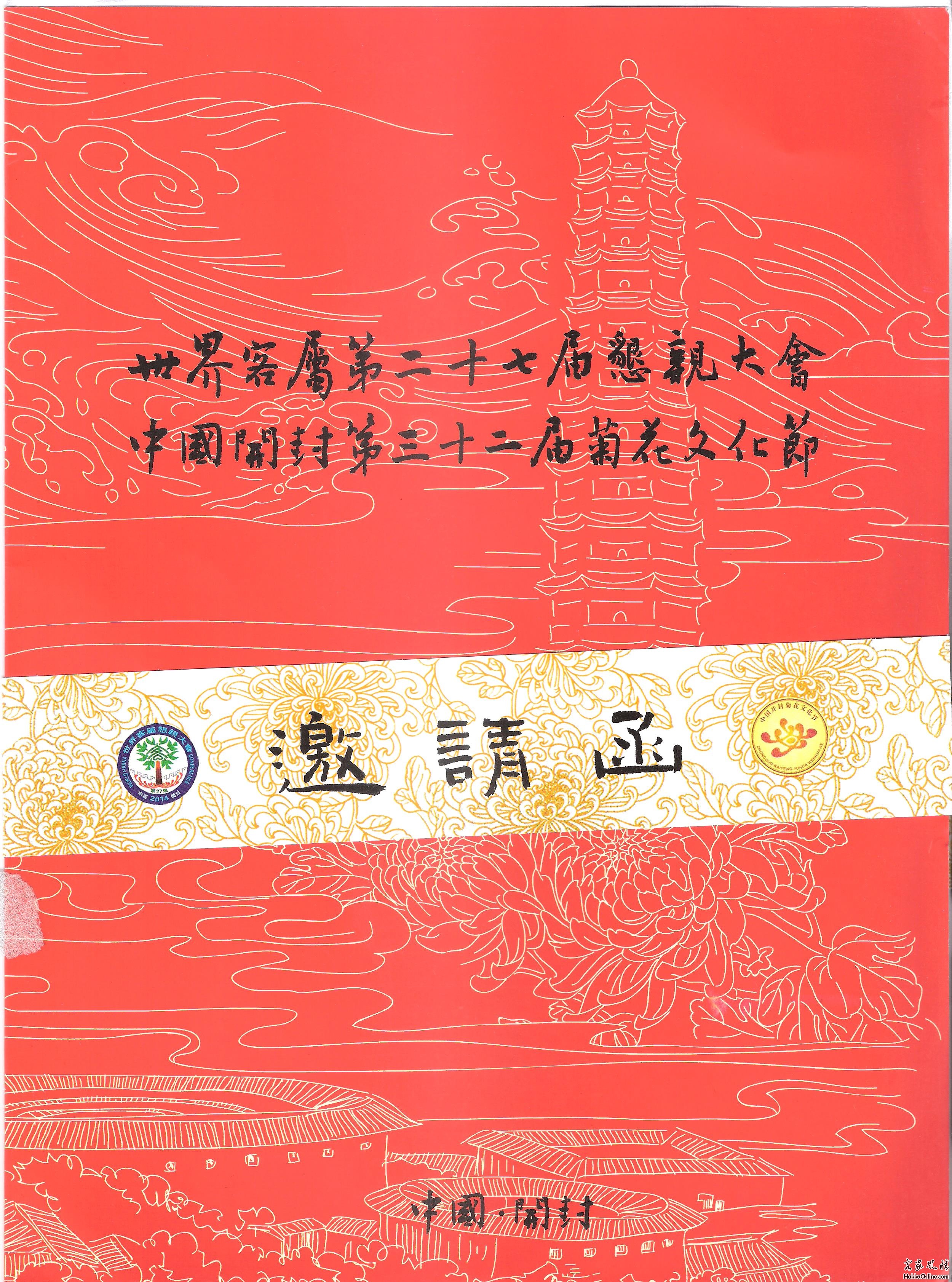 图像.jpg
