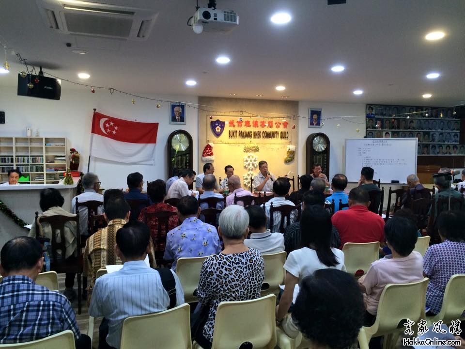 2014年度会员大会.jpg