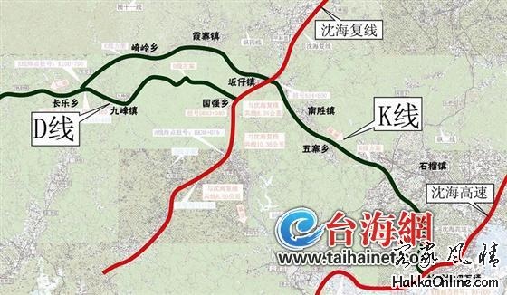 梅漳高速公路福建段 设计方案.jpg