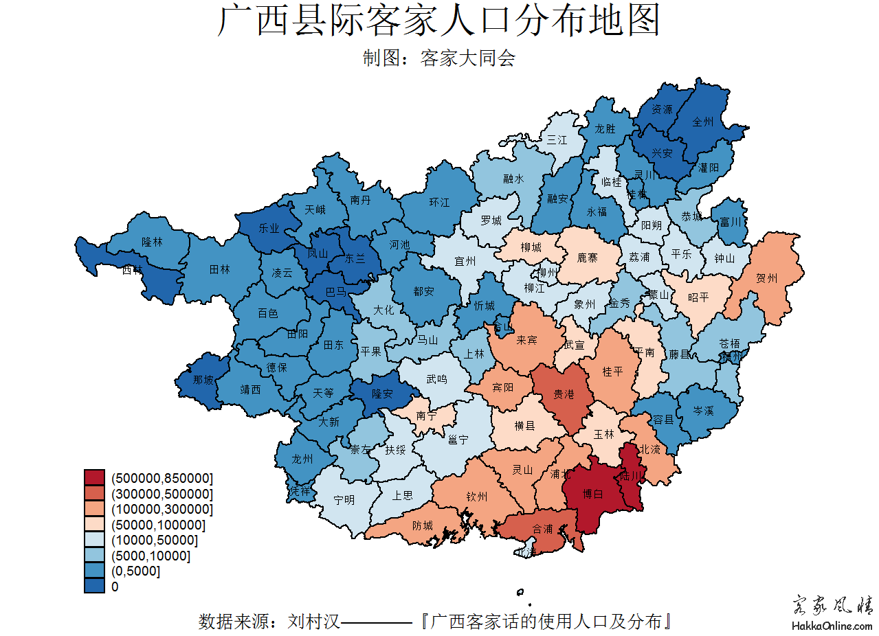 广西人口分布图图片