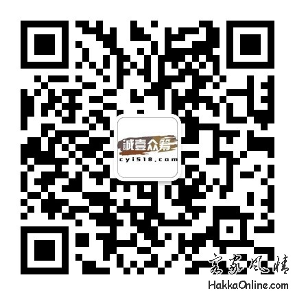 qrcode_for_gh_53ed4b2431c1_430.jpg