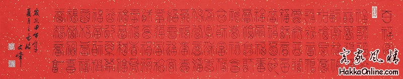 54c70e2da99ab.jpg