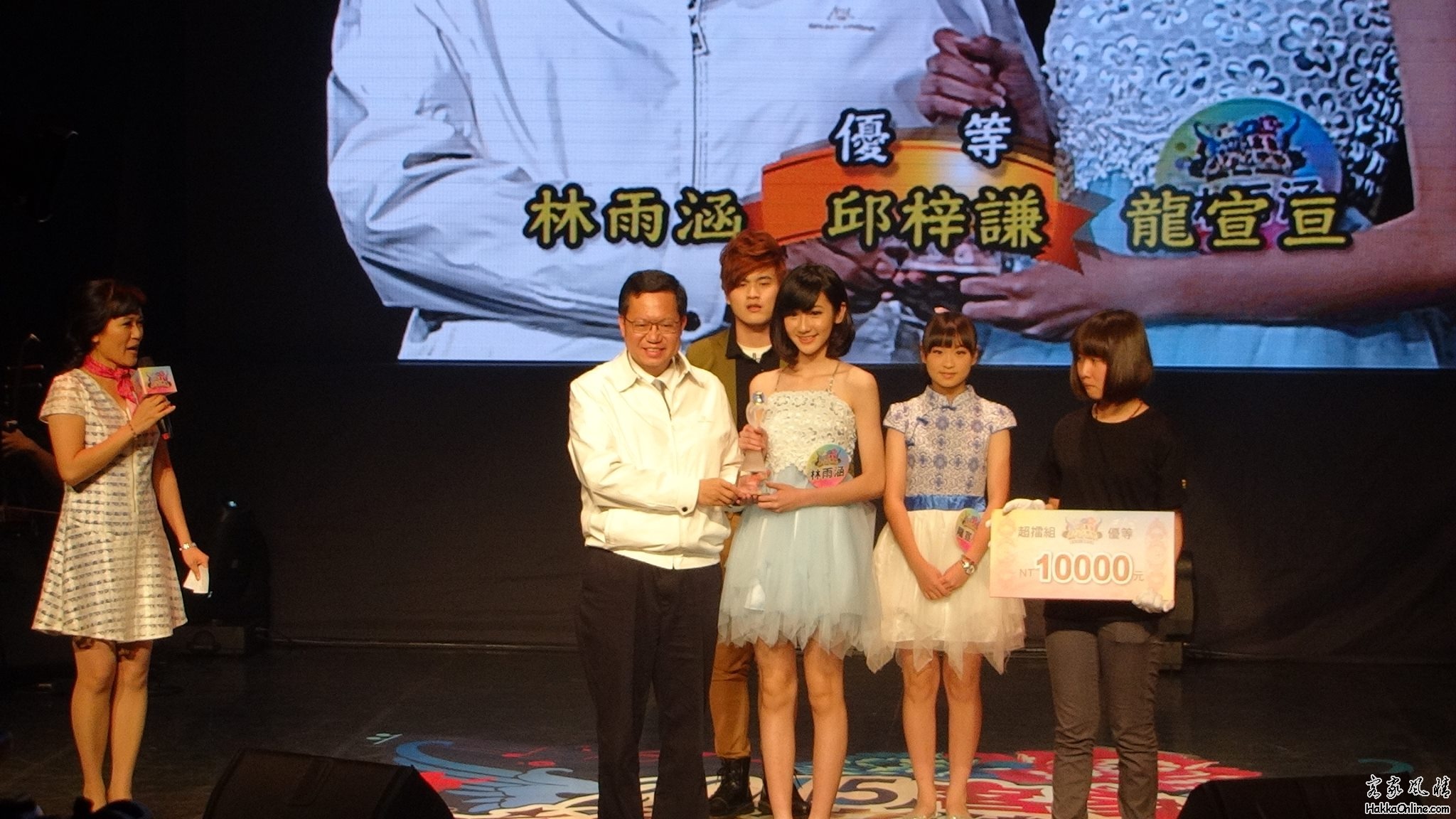 優等10000元的獎金