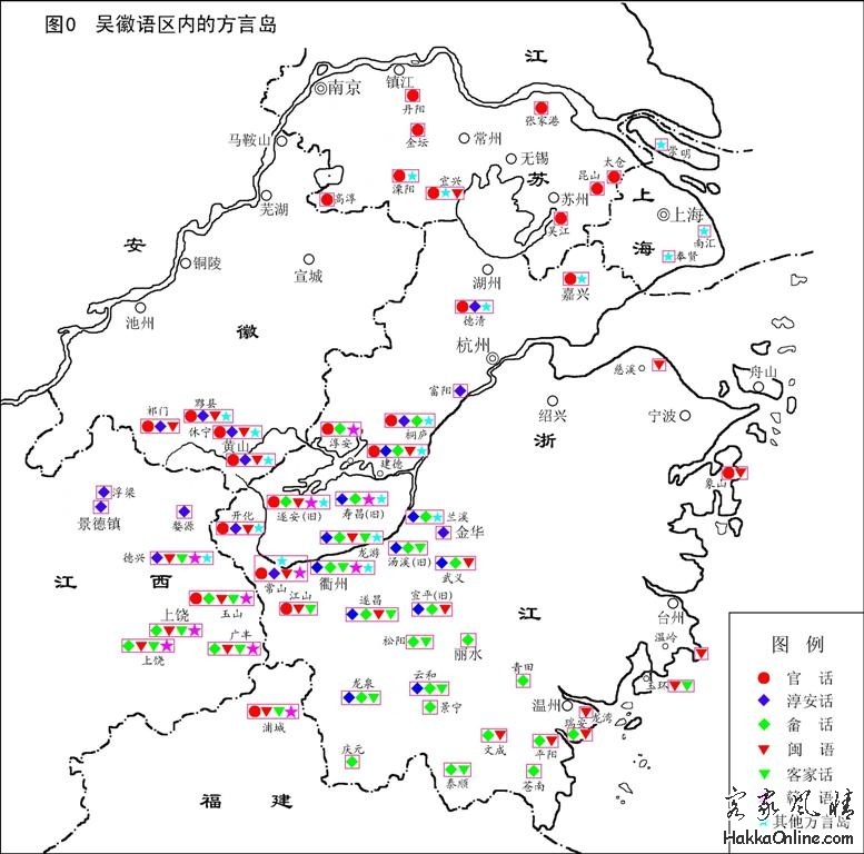 有助于了解大埔汉剧演出语言的方言图：