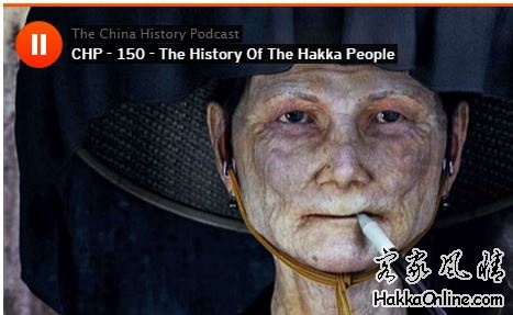CHP 150 The History of the Hakka People