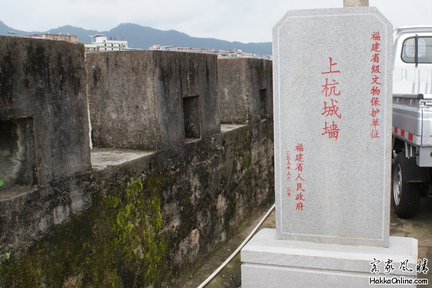 上杭6.jpg