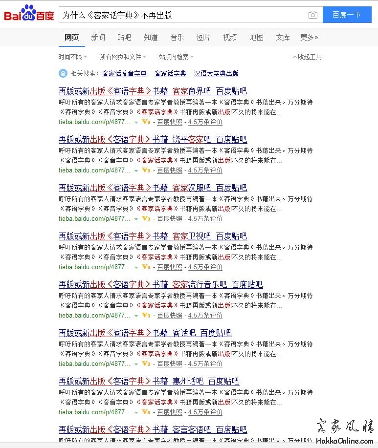 360截图2780.jpg