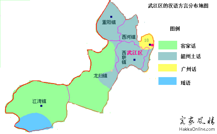 武江区方言分布图