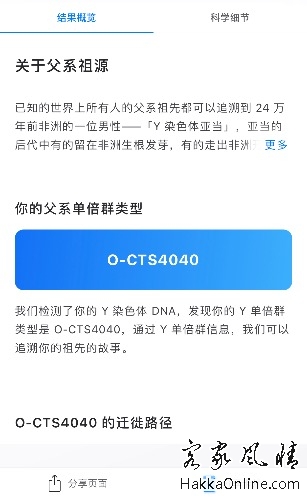 7039DD24-F83E-4842-804B-8EB3A986BD6A.jpeg