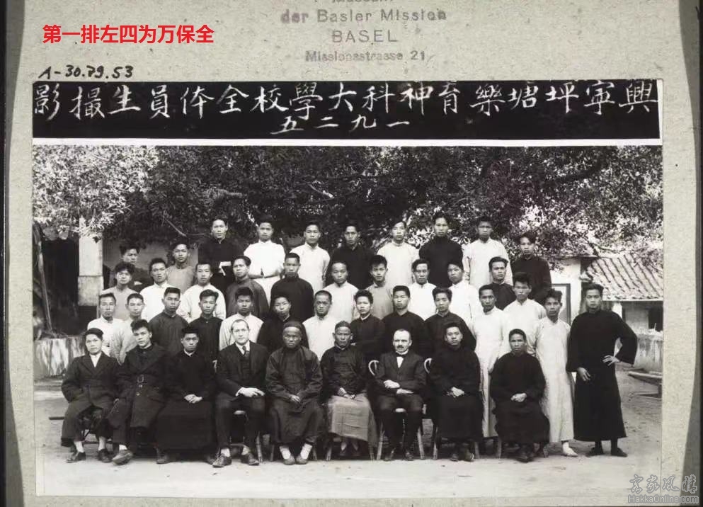 1925瑞士 .jpg