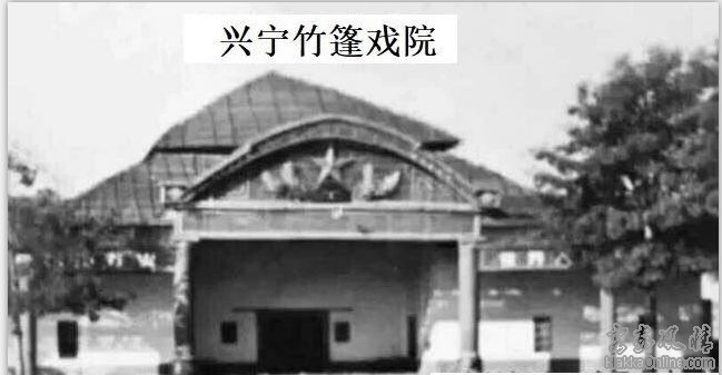 人民戏院.jpg