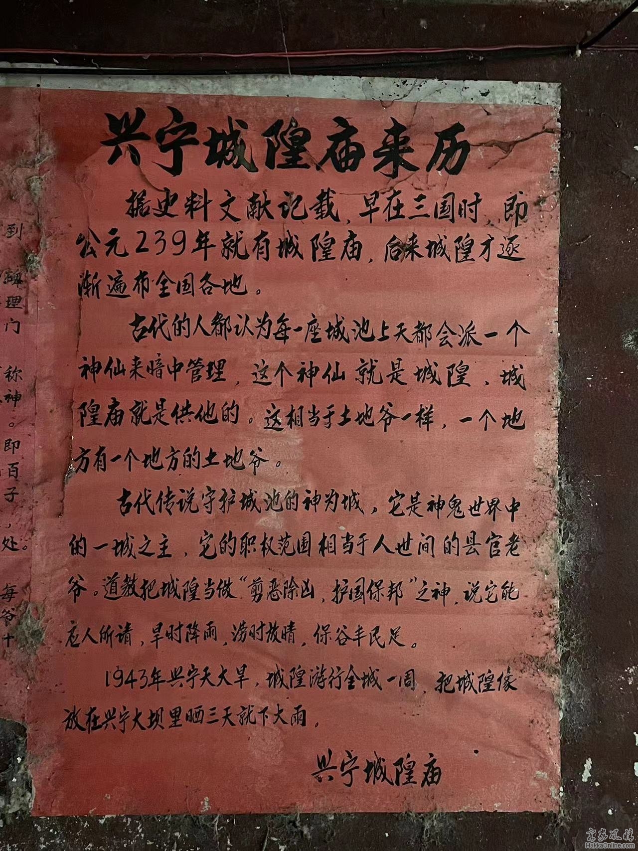 微信图片_20240505230344.jpg