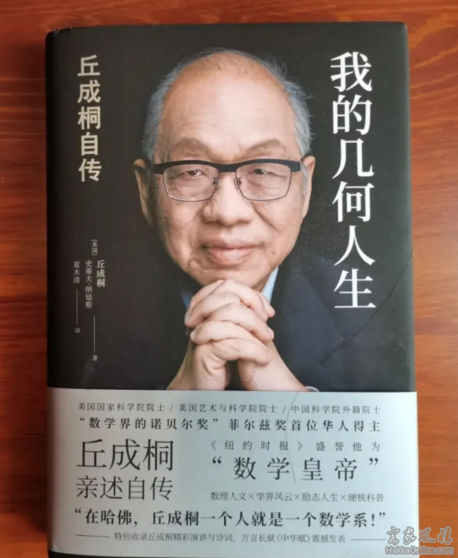 下载 (2).png