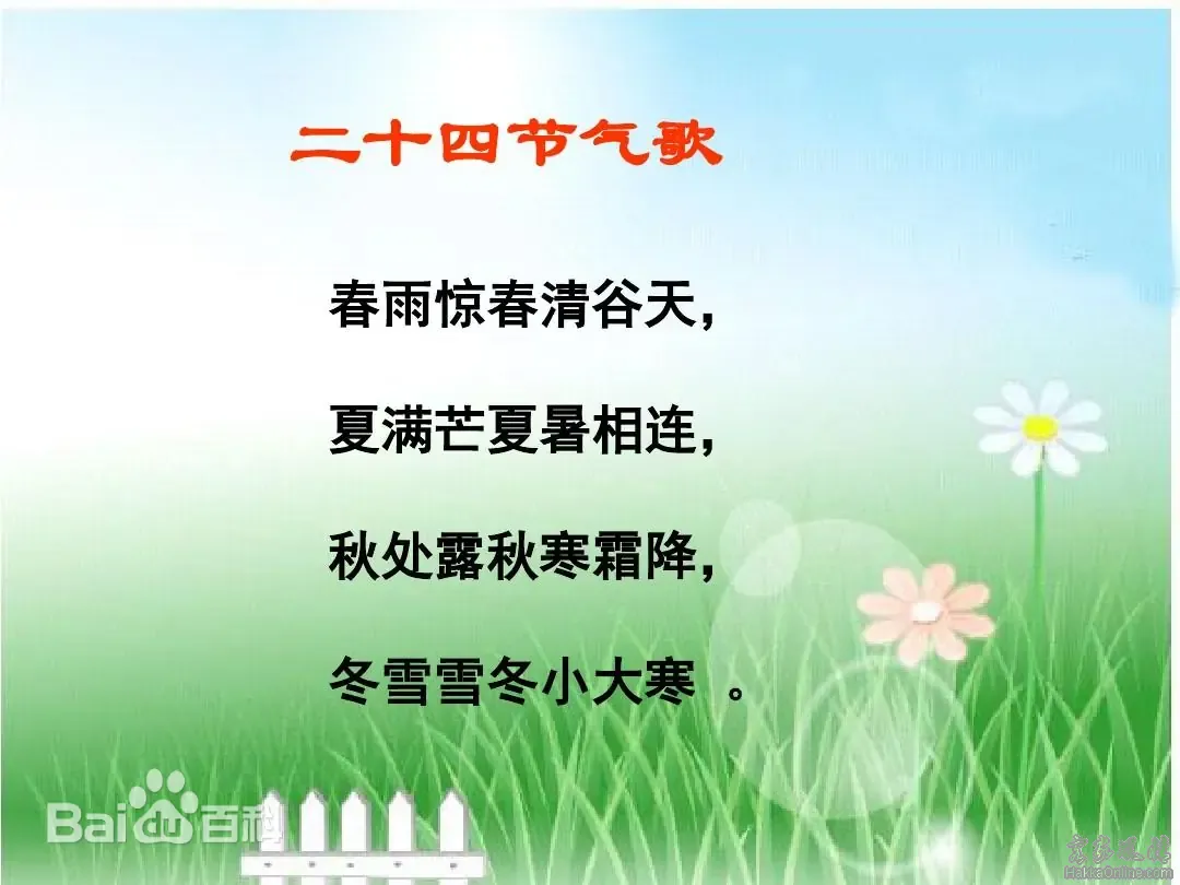 b03533fa828ba61ea8d32fa18779800a304e241ff3a5.webp