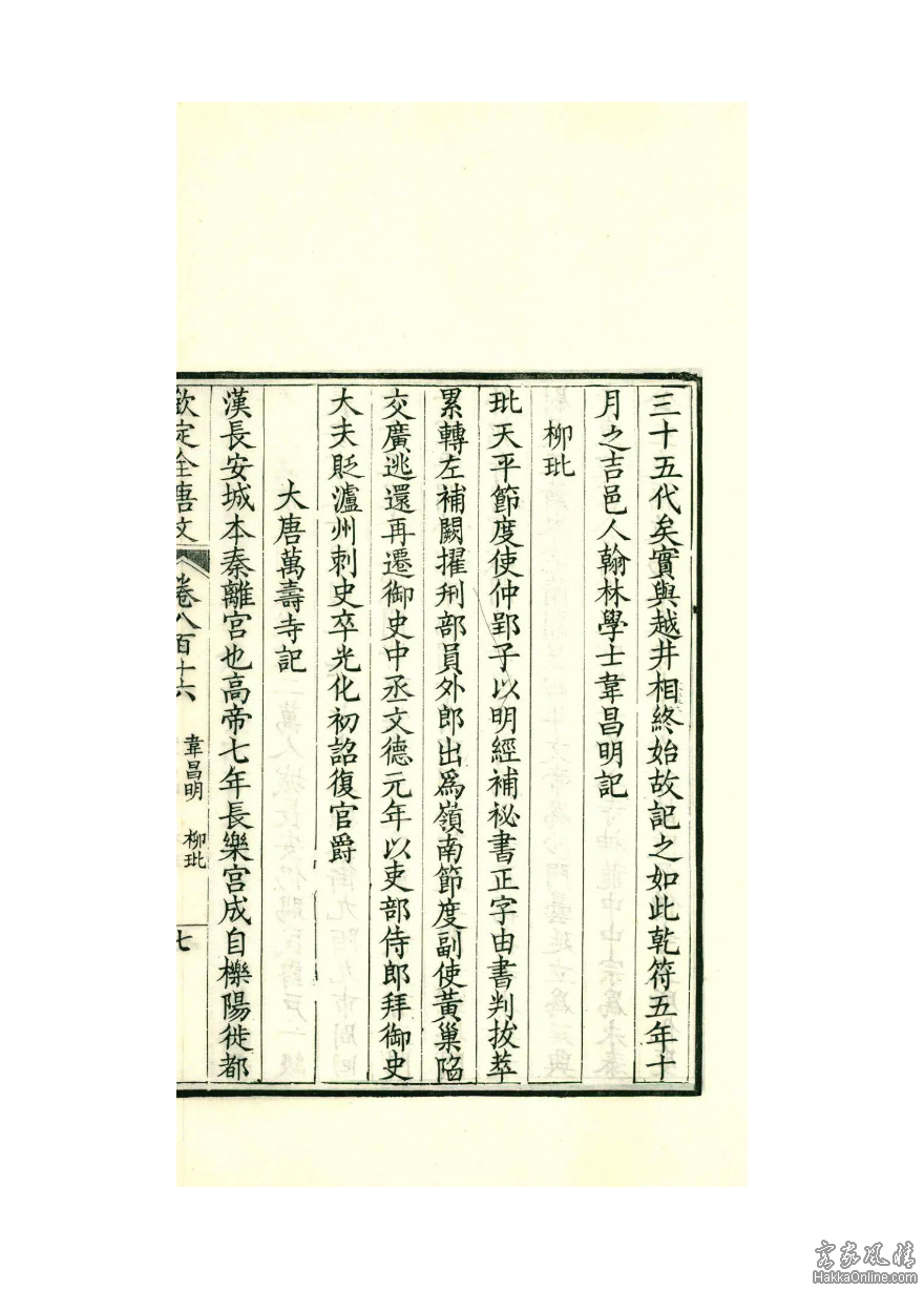 下载 (2).png
