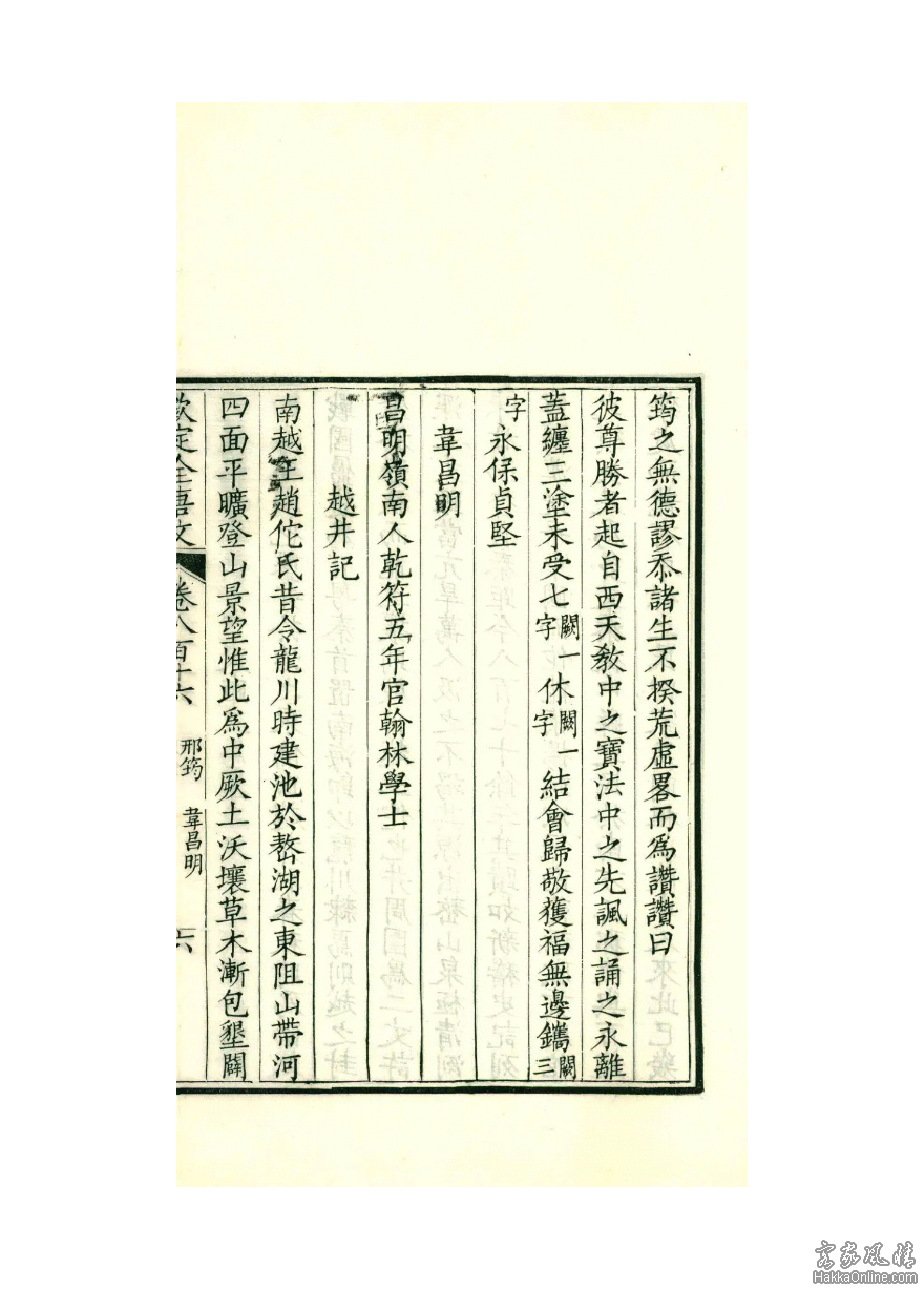 下载.png