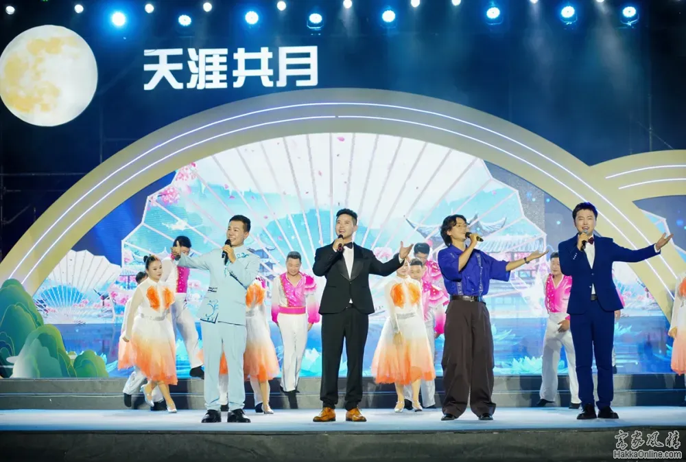 月下共乡音，两岸一家亲——第六届海峡客家中秋晚会在龙岩上演 ...