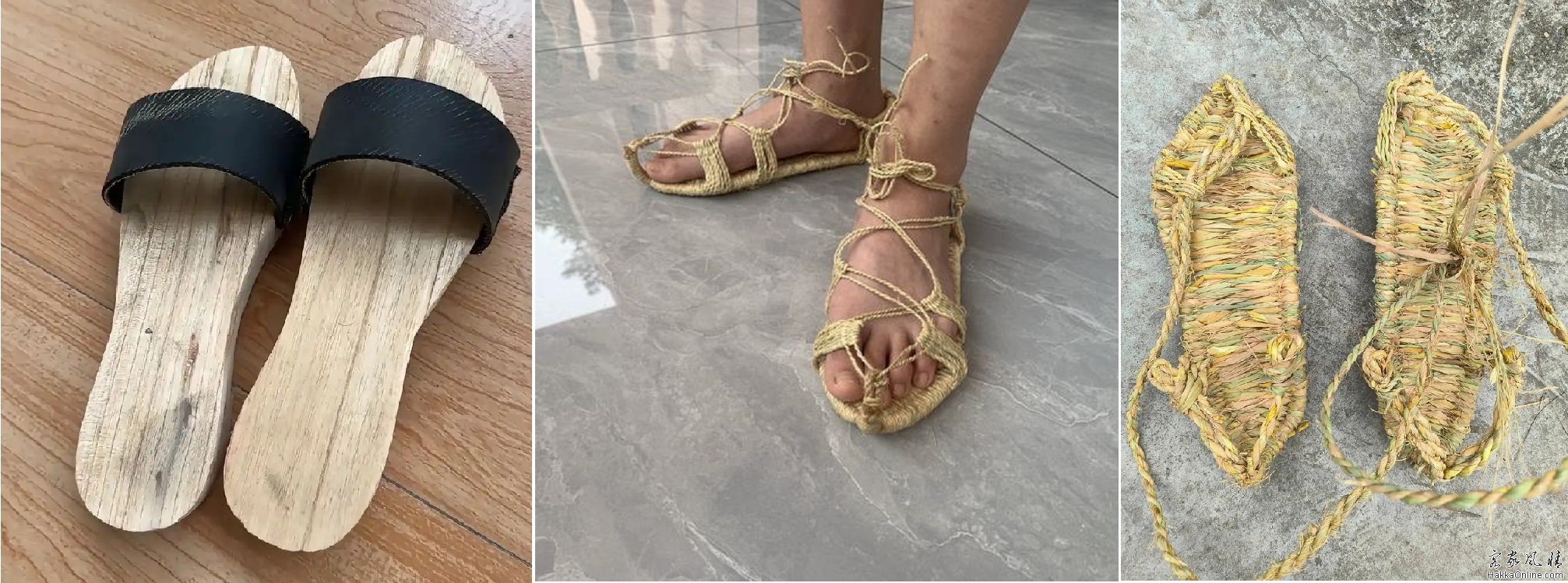 木屐、麻草鞋、禾秆草鞋.jpg