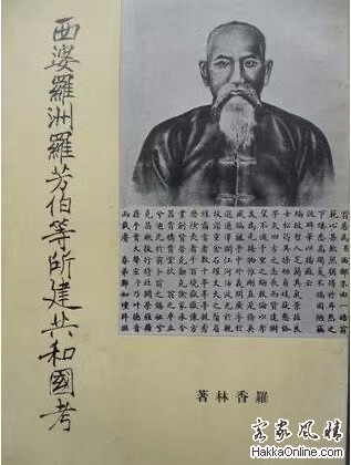 微信图片_20260810021315.jpg