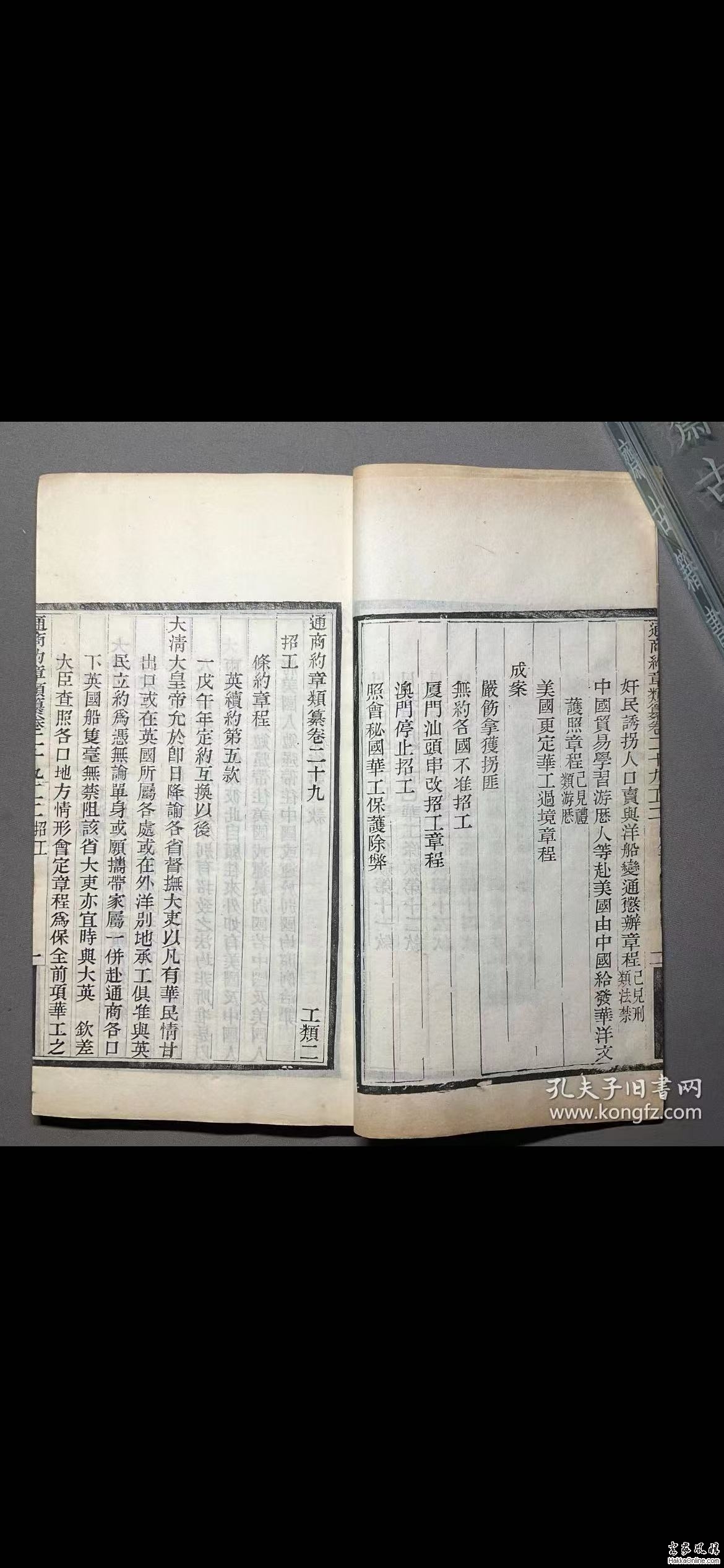 微信图片_20260810020139.jpg