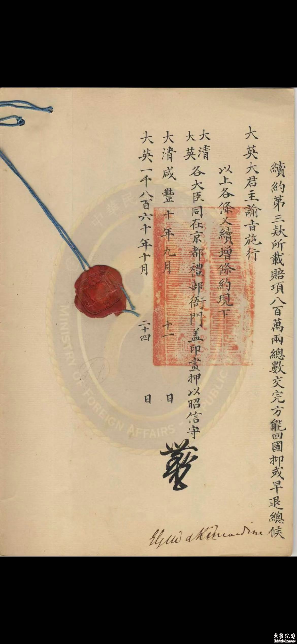 微信图片_20260810020144.jpg
