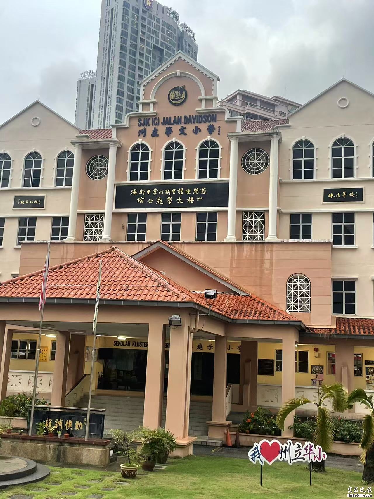 学校3.jpg